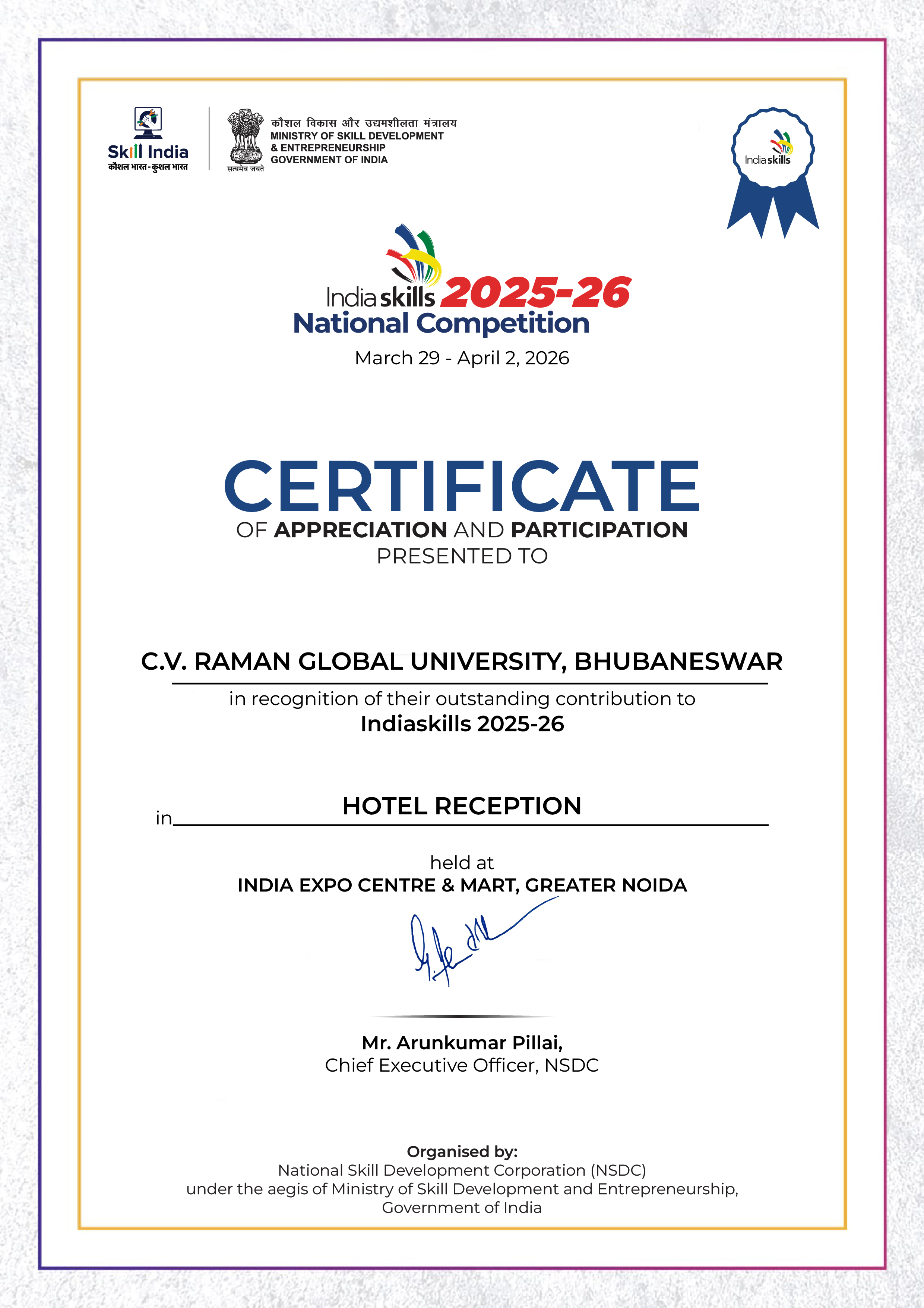 certificate